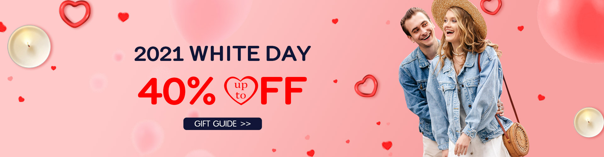 Valentine's Day Gift Valentine's Day Gift
