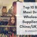 best maxi dresses wholesale suppliers