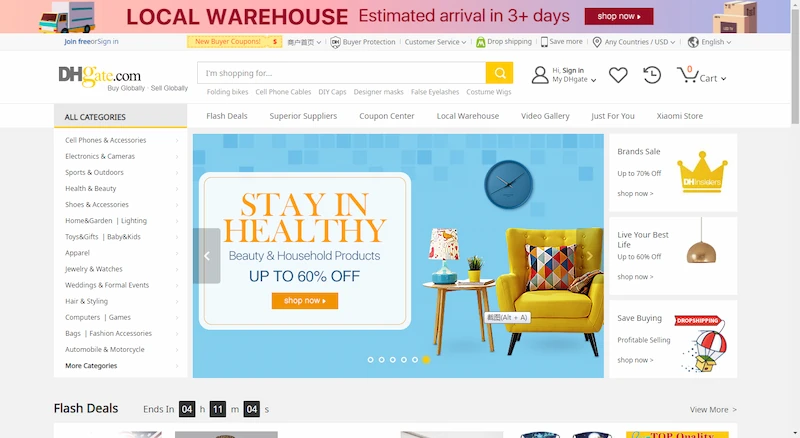 DHgate